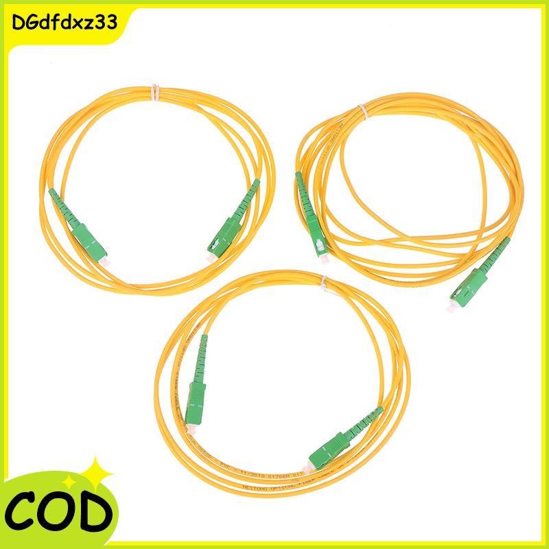 [DZ2] / Dây nối quang APC- / APC Chế độ đơn 9 / 125 G652D LSZH 1m2m3m Cáp nhảy sợi quang VN