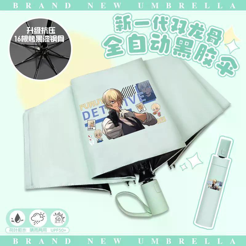 2026 Phong Cách Mới Thám Tử Lừng Danh Conan Hoạt Hình Anime Ô Amuro Toru Sinh Viên Mưa Hoặc Mưa Kép 