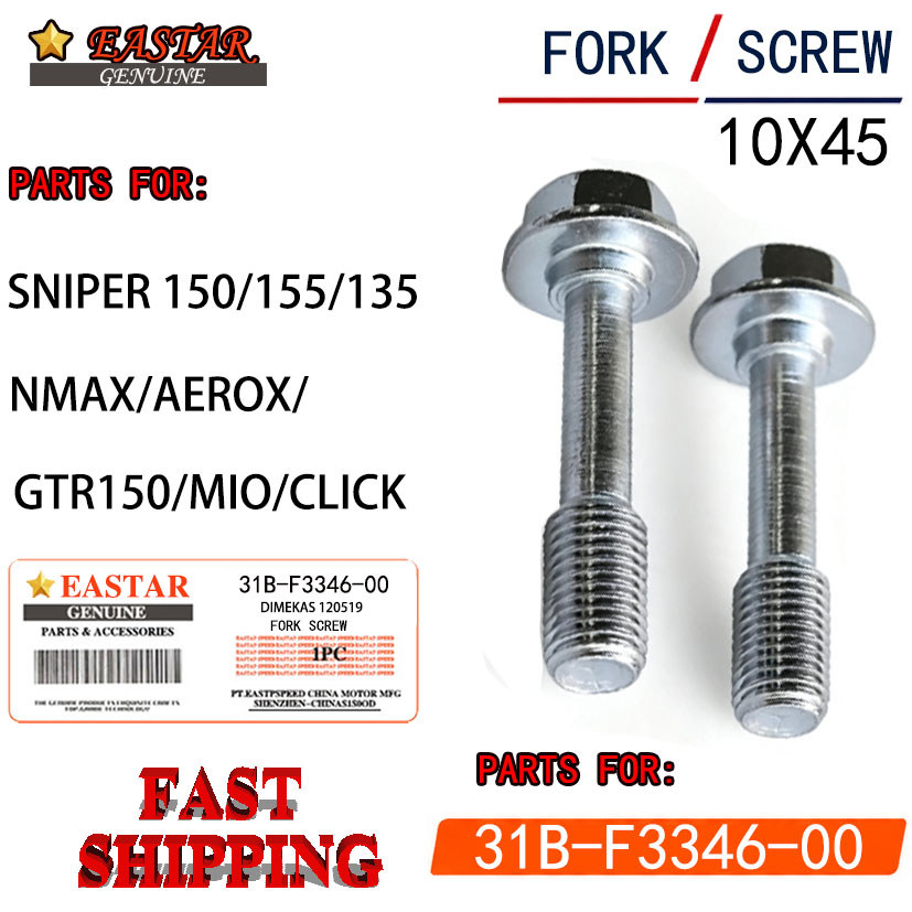 2 CHIẾC -10 * 45MM VÍT Phuộc Trước Cho - YAMAHA Sniper 150 Sniper 155 Sniper 135 NMAX AEROX Vega For