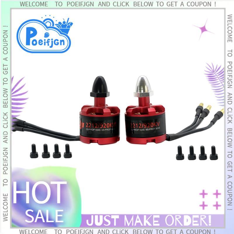 2212 920KV Động Cơ Không Chổi Than Tự Khóa Cho F330 F450 F550 Mô Hình Máy Bay Động Cơ Phụ Kiện Bốn- 