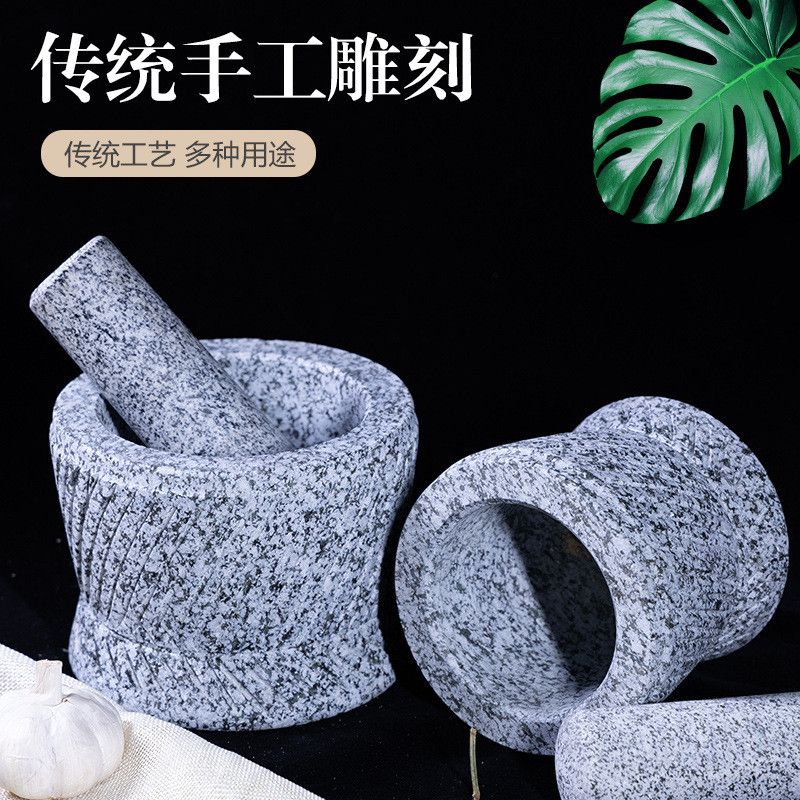 Chày giã bằng đá tự nhiên thủ công, dùng trong gia đình, chày giã tỏi, chày giã thuốc, dụng cụ bóc t