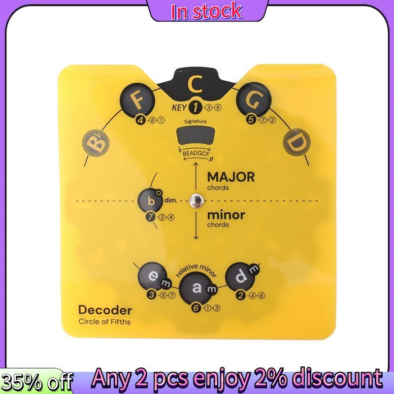 Còn hàng-Circle of Fifths Wheel Tool Tích hợp giá đỡ - Bộ giải mã hợp âm nhạc & phím - Tìm hiểu tiến