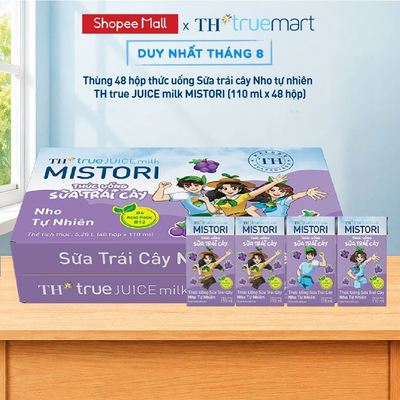 Thùng Thức uống Sữa trái cây TH true JUICE milk MISTORI Nho tự nhiên 110 ml x 48 Hộp