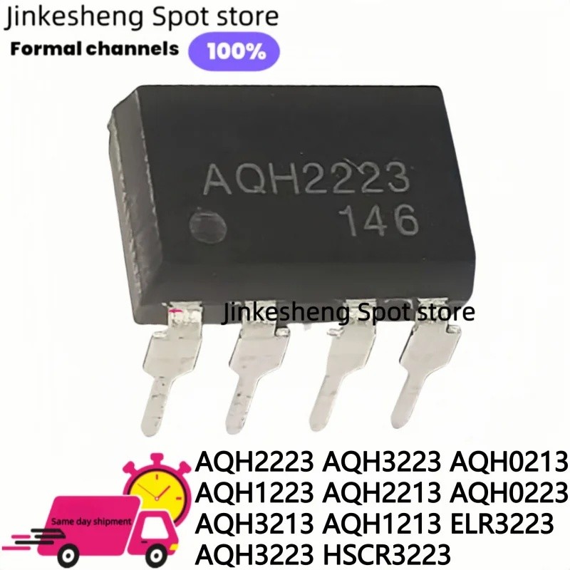 5 CHIẾC AQH2223 AQH3223 AQH0213 AQH1223 AQH2213 AQH0223 AQH213 AQH1213 ELR3223 AQH3223 HSCR3223 DIP-