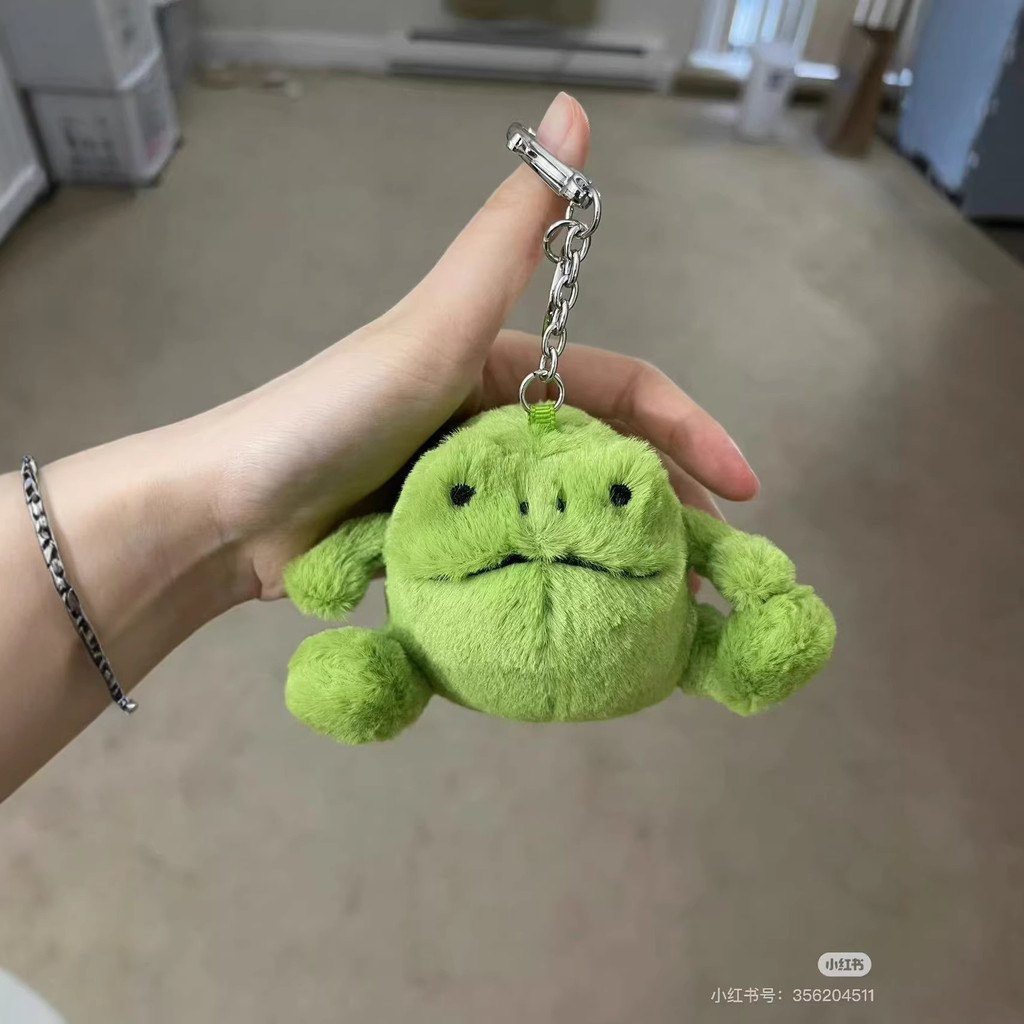 JC Campus Star Fun Peanut Doll 26 Spring Đồ chơi phổ biến Sang trọng 80617