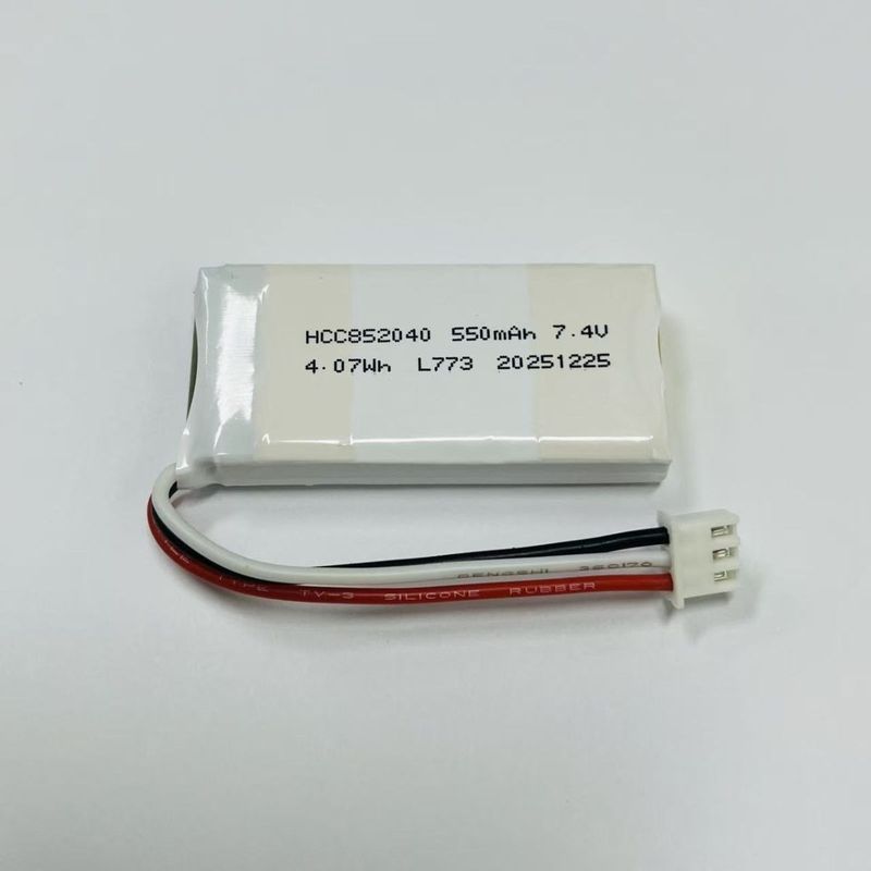 Mô Hình Máy Bay Điện Bóng Đá Đường Kính 200 Bóng Đá Chuyên Dụng 2S Pin Lithium 550mAh 7.4V