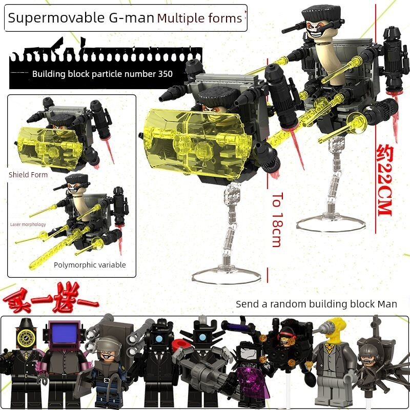 toilet tower defense lego skibidi toilet Quà tặng đồ chơi lắp ráp phù hợp với người đàn ông trên TV 
