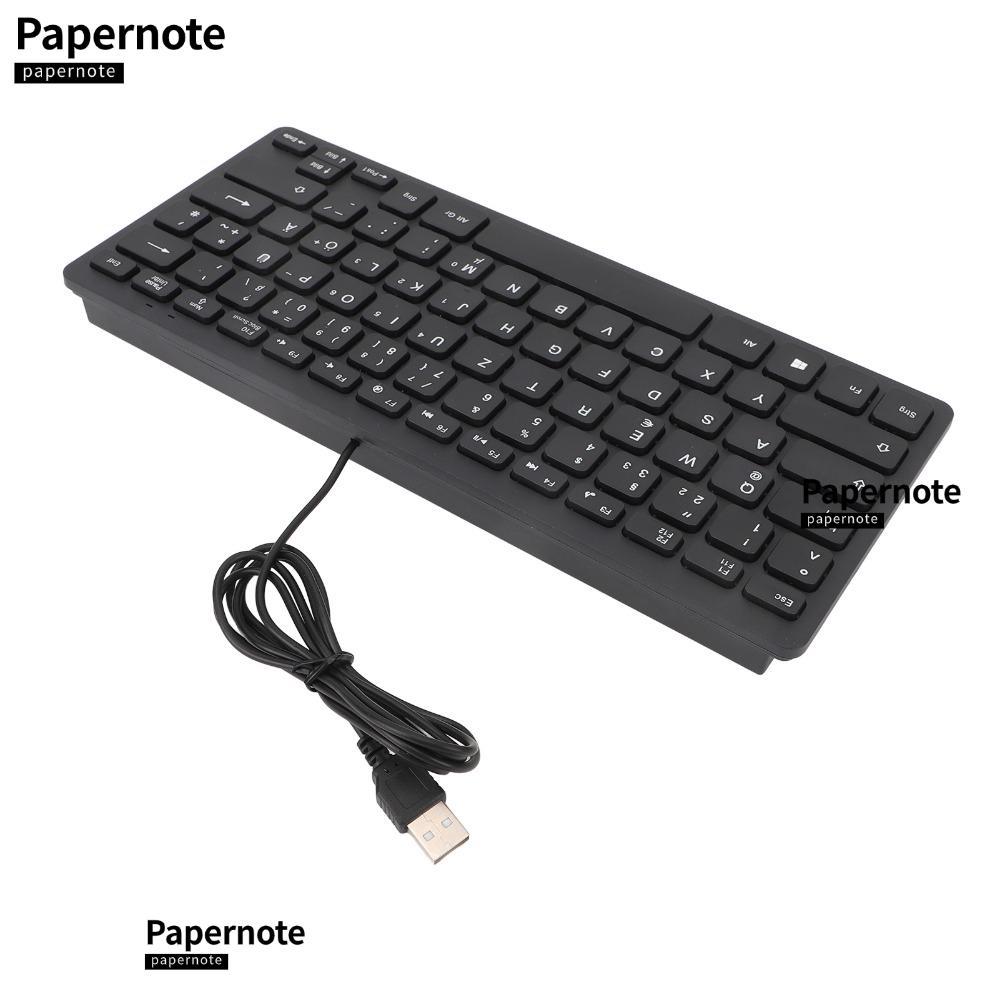 Bàn phím ngôn ngữ GIẤY, Plug and Play Bàn phím siêu mỏng chống bắn tung tóe, 78 phím bền bỉ Bàn phím