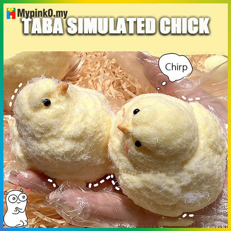 Mypink Chien Kawaii Handmade Silicone Mềm Floo Vàng Chien Seal Mềm Chien Trẻ Em Đồ Chơi Sinh Nhật Dễ