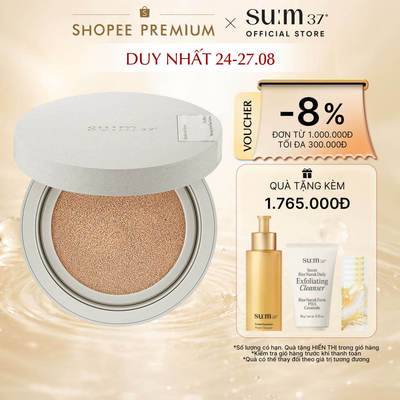 [SU:M37 OFFICIAL] Phấn nước thuần chay su:m37 Skin-Stay Soft Glow Cushion SPF+/ PA+++ 13g (kèm lõi refill)