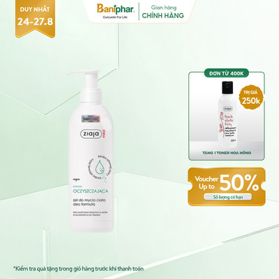 [Chính Hãng] Gel tắm Ziaja Med Kuracja ngừa khuẩn làm sạch cơ thể 400ml