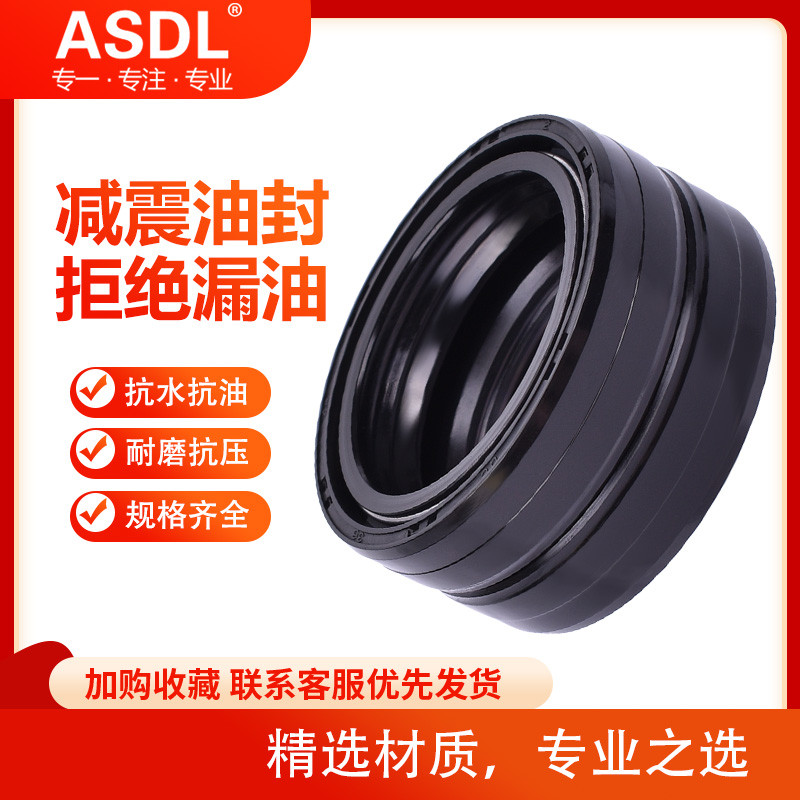 Thích hợp cho Yamaha XJ750 XS750 850 Kawasaki KZ750 Xe Máy Phuộc Trước Giảm Chấn Dầu Cói Chống Bụi B