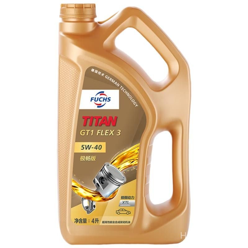Dầu nhớt động cơ tổng hợp GT1 Jichang Edition 5W-40 dung tích 4 lít chính hãng chất lượng cao