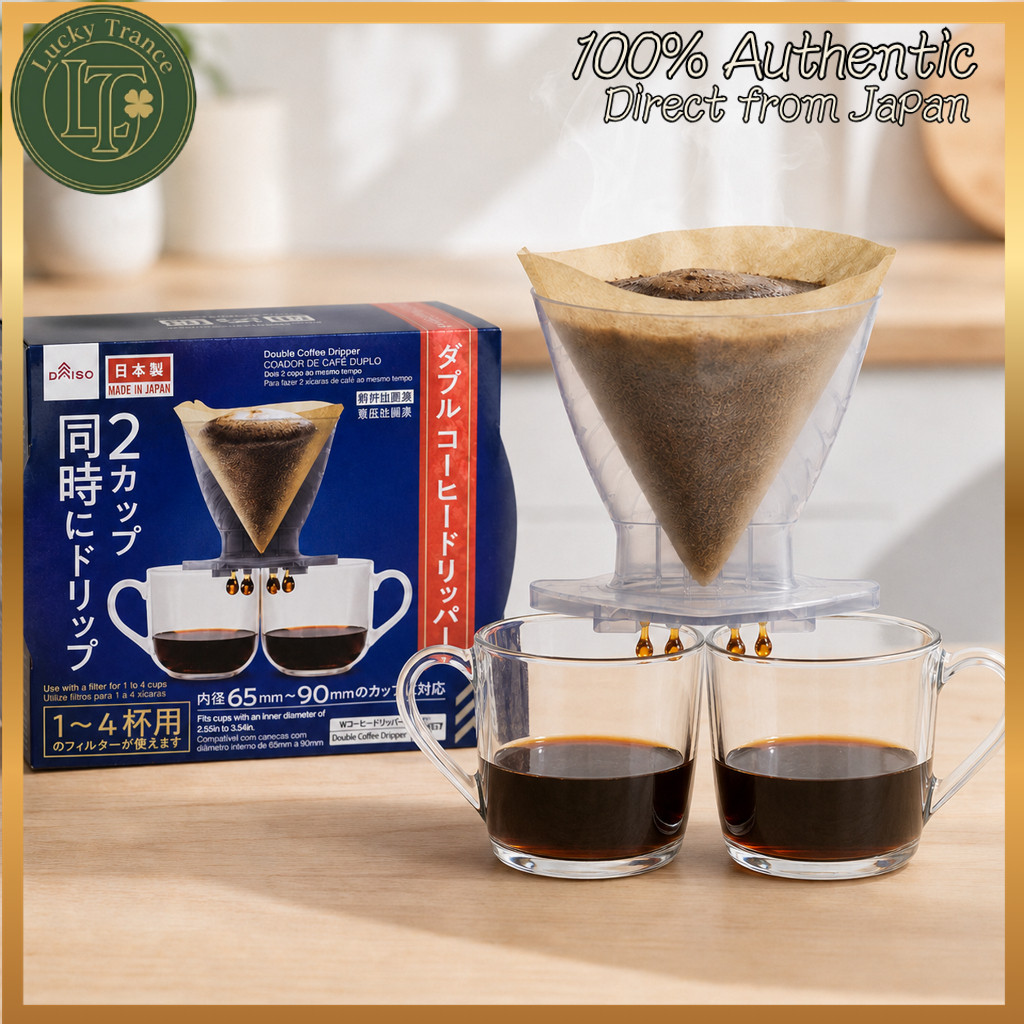 2-Cup Brew Double Coffee Dripper DAISO Japan Made in Japan Compact Filter Holder 1-4 Cups