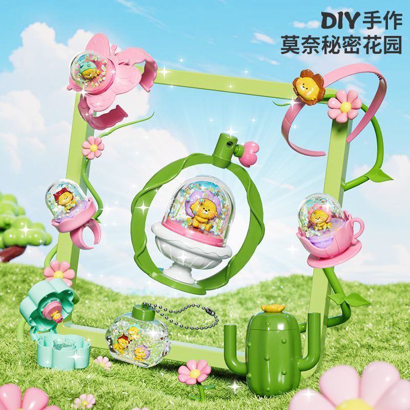Monet Secret Garden DIY Hand-Made Crystal Ball Set Sticker Full Set Girl Handmade DIY Toy Girl Gift
