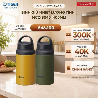 Bình Giữ Nhiệt Lưỡng Tính Tiger MCZ-S040 (400ml)