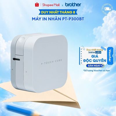 Máy in nhãn Brother PT-P300BT