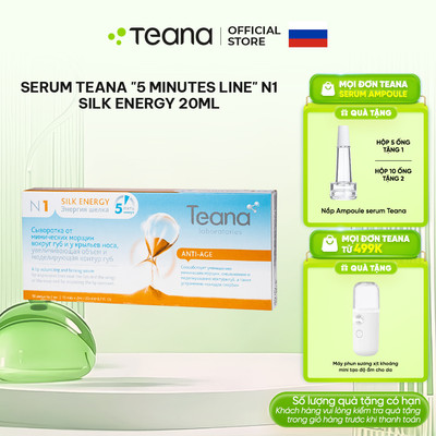 Serum Teana "5 Minutes Line" N1 Silk Energy dưỡng môi, giảm nhăn rãnh cười 10ml/20ml