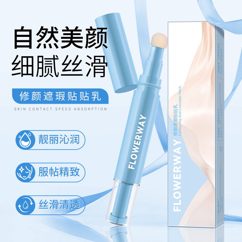 Base Base Base Base Base Base Base Lotion Concealer Kem che khuyết điểm Kem che khuyết điểm Kem dưỡn