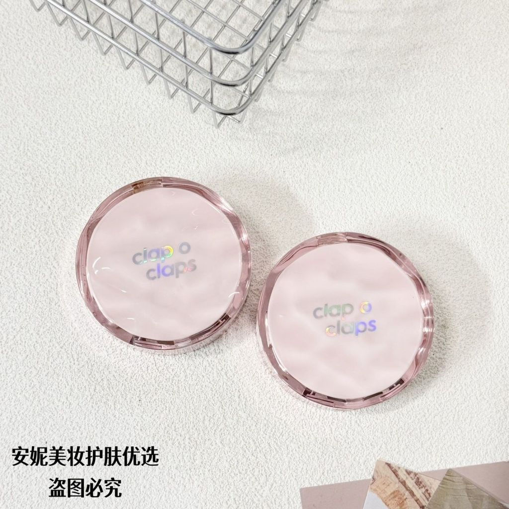 New Product#The same model as the co-branded air cushion, provides a dewy finish, controls oil, and 