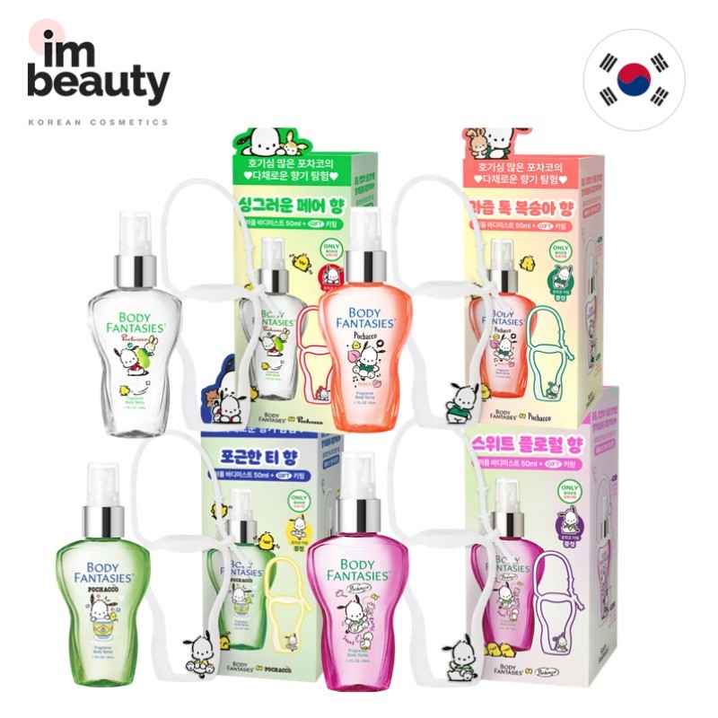[Body Fantasy] Sanrio New Pochacco Collabo Phiên bản khử mùi toàn thân Mist-4 Hương thơm
