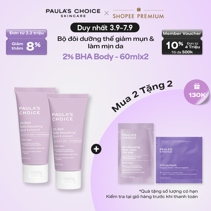 Bộ đôi kem dưỡng thể hỗ trợ giảm mụn và làm mịn da Paula's Choice 2% BHA Body Smoothing Spot Exfoliant mã 5706-5706