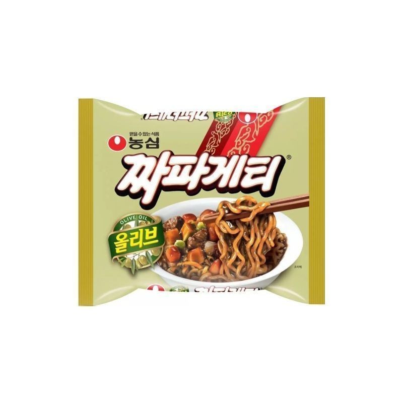 Mì nước sốt chiên Nongshim Shin Ramen nhập khẩu Hàn Quốc Không sấy Shin Ramen Anseong Mì ăn liền Mì 