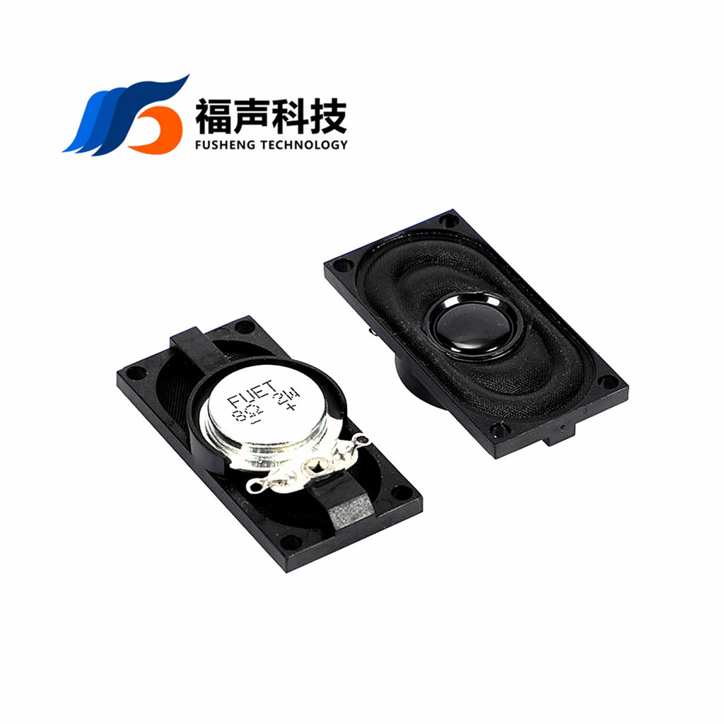 Loa Hình Chữ Nhật 4020 8 Euro / 4 Euro 2W 40 * 20 Chiều Cao 7.5MM Notebook Loa Phát Thanh Bằng Giọng