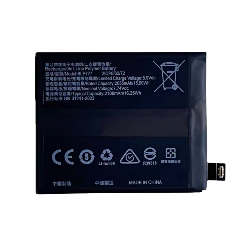 [Hàng có sẵn] Thích hợp cho OPPO Realme X50 Pro BLP777 Pin điện thoại di động dung lượng lớn hoàn to