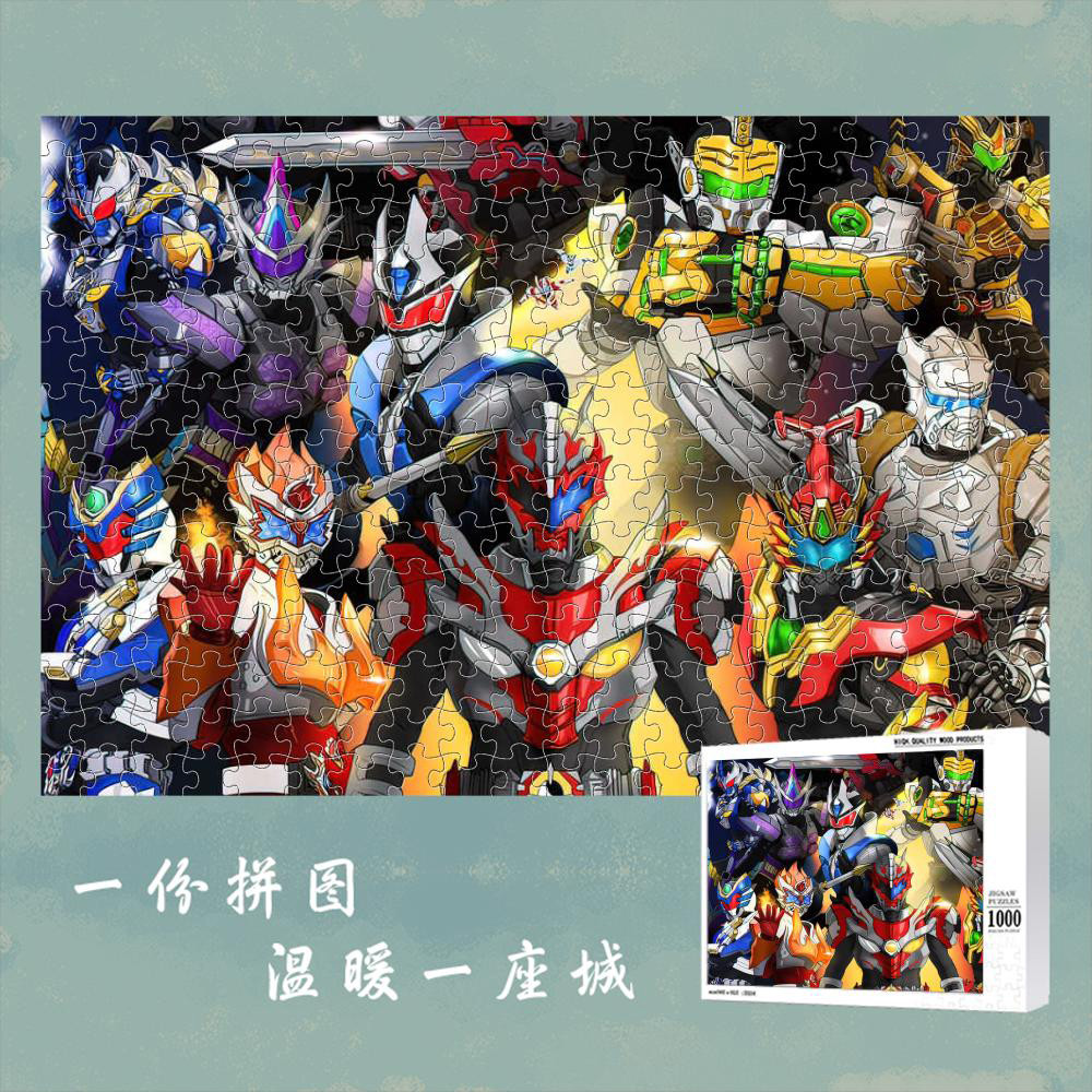 Kamen Rider Xếp Hình 1.000 Miếng Gỗ Xếp Hình Độ Khó Cao Trẻ Em Đồ Chơi Giáo Dục Người Lớn Xếp Hình G