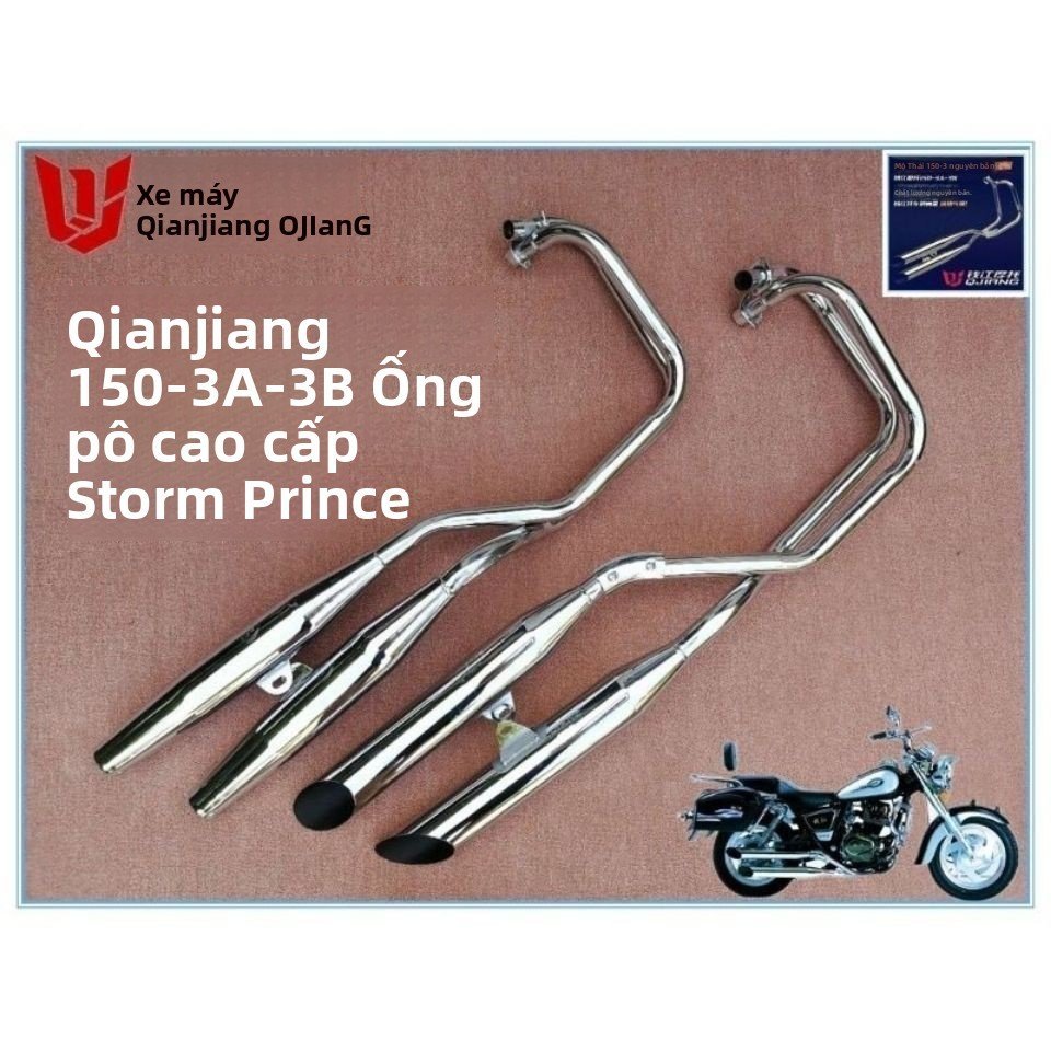 Ống xả đôi xe côn tay QJ150-3B/3A Lifan LF150 Loncin, bền đẹp