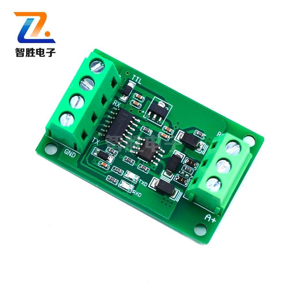 Module chuyển TTL sang RS485 RS485 sang TTL tự động điều hướng công nghiệp