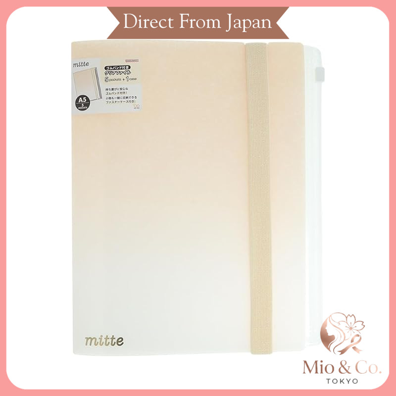 Sun-Star Stationery Multi-Function Clear File with Elastic Band, A5