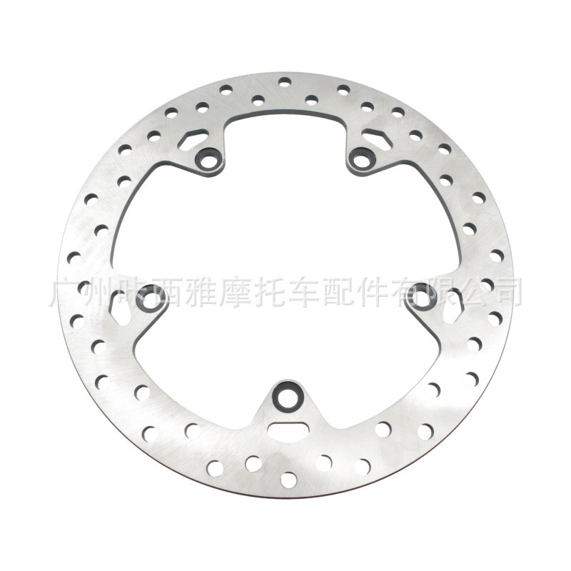 8. Thích Hợp Cho Xe BMW F650GS F700GS F800GS F800GT F800R F800ST Phanh Đĩa Sau YSRY