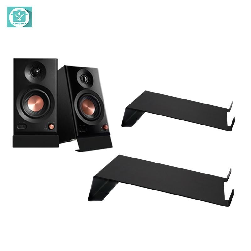 Heavy Duty Metal Speaker Stands Support NonSlip Base for Enhanceds Sound Performances