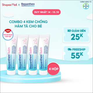 Bộ 4 tuýp kem chống hăm Bepanthen Balm dạng kem mỡ 30g/tuýp