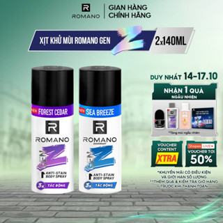 [SẢN PHẨM MỚI] Combo 2 Xịt khử mùi cho nam ngăn vệt ố vàng Romano Gen Z ( 140ml x 2 )
