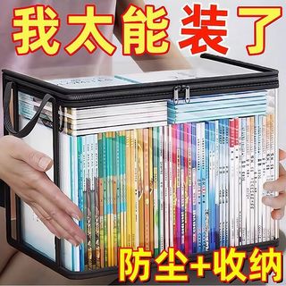 Hộ gia đình mới Đơn giản dành cho sinh viên Túi đựng sách đa chức năng chống nước có thể gập lại