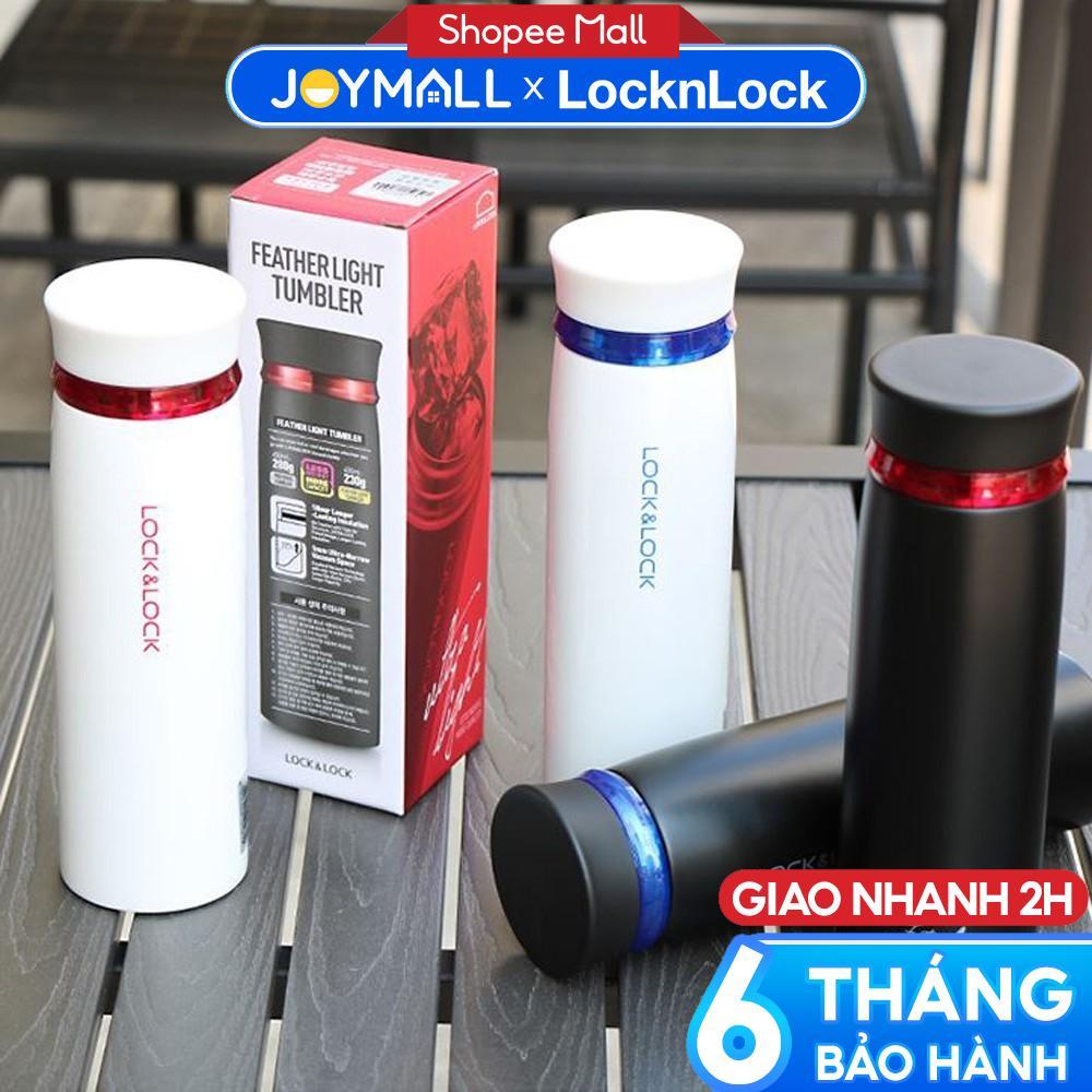 Bình giữ nhiệt LocknLock Feather Light LHC4131 450ml, Hàng chính hãng, có lưới lọc - JoyMall