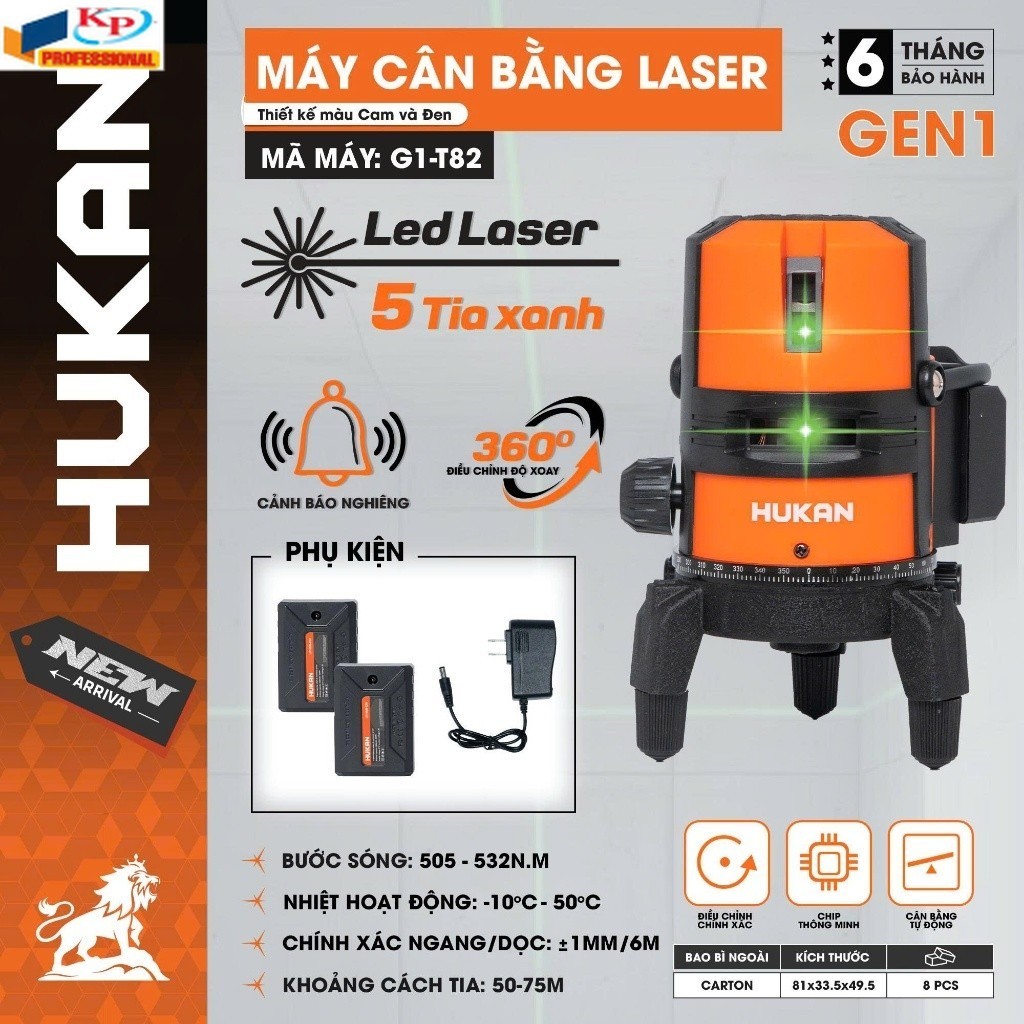 Máy cân bằng laser HUKAN G1-T81 Hoặc HUKAN G1-T82, 5 tia xanh bóng LED, Kim phát điện máy