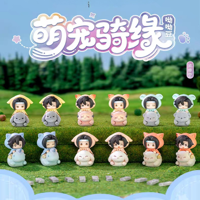 Mo Dao Zu Shi Dễ Thương Thú Cưng Cưỡi Series Yoyo Bean Blind Box Wei Wuxian Lan Wangji Hình Dễ Thươn