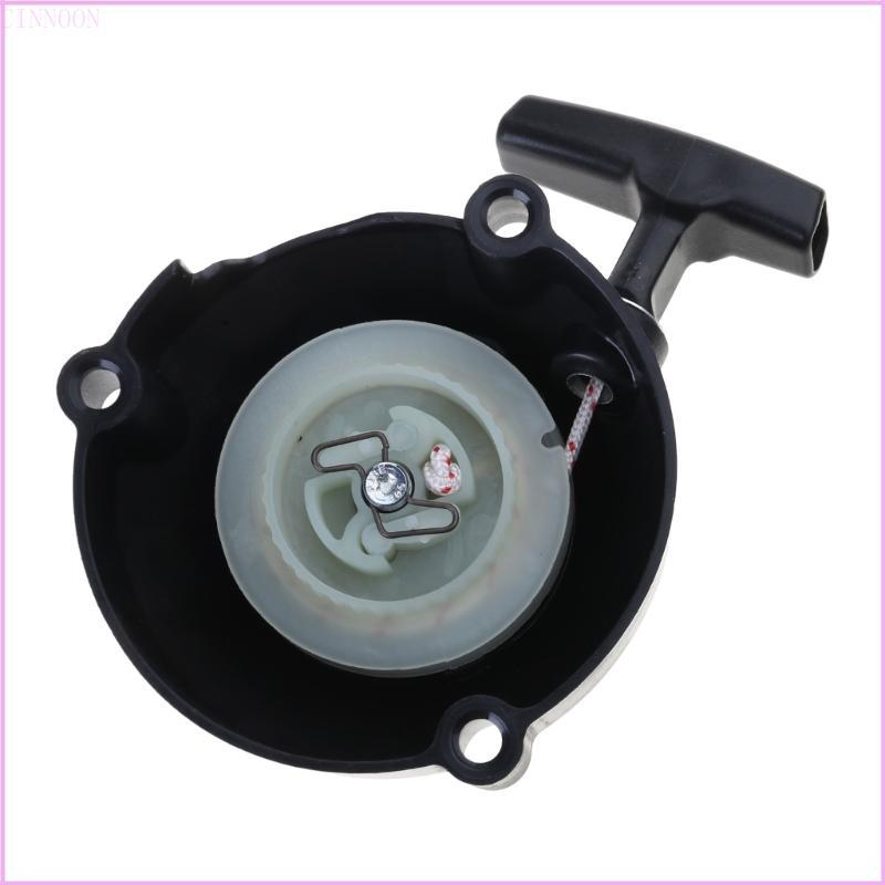 Cinnan Recoil Pull Starter Kit cho BR500 BR550 BR600 Recoil Starter Pull Assembly