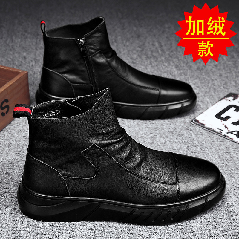 Giày Bốt Tuyết Nam Mùa Đông Phong Cách Mới Cao Cấp Martin Lông Cừu Lót Dày Ấm Giày Cotton Đông Bắc C