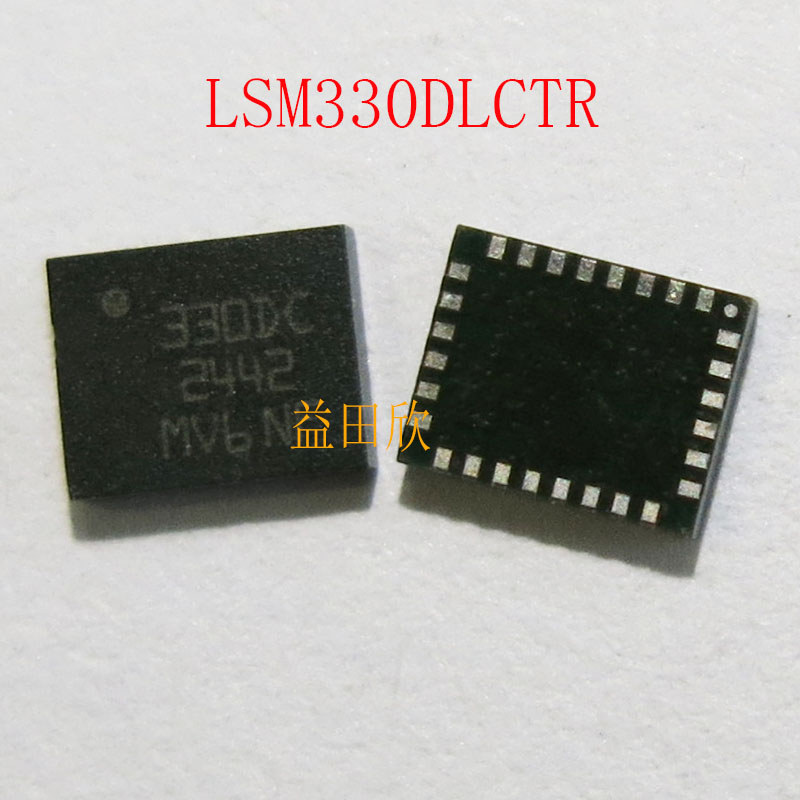 LSM330DLCTR In lụa 330DC Bao bì LGA-28 Chip cảm biến chip IC mạch tích hợp