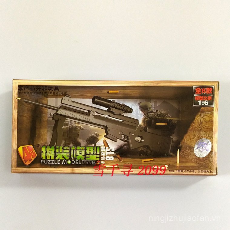 8 Súng Bắn Tỉa 1: 6 Mô Hình 4D Lắp Ráp 1: 6 Lính Phụ Kiện Vũ Khí Thiết Bị Súng Trường 1 / 6