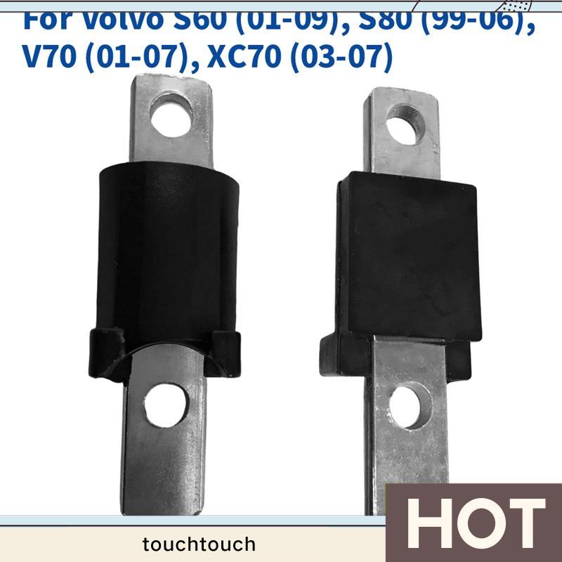 Tay lái phía trước Knuckle Ball Joint Vô lăng phía trước Knuckle 31212191 31212190 31262495 Touchtou