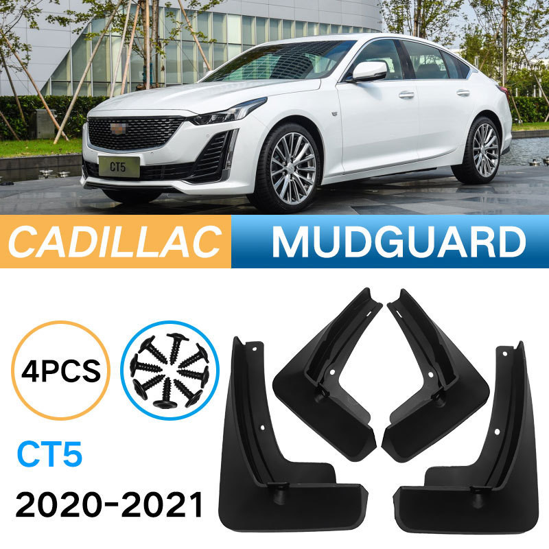 Thích hợp cho Cadillac CT5 2020-2021 Nhà máy da chắn bùn lốp ô tô Hàng có sẵn