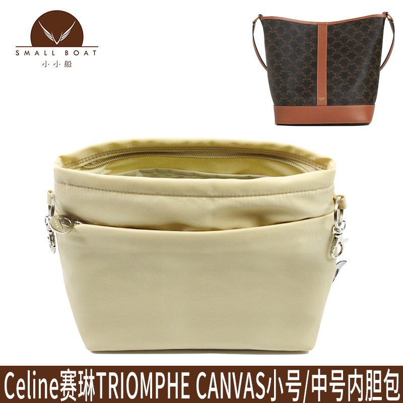 Thích hợp cho Celine Celine triomphe Túi Vừa Nhỏ Túi Vừa Túi Xô Lót Túi Bảo Quản Lớp Lót Tidy-up