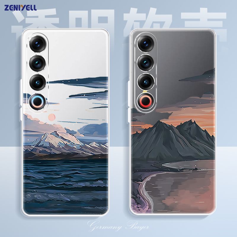 Dành cho Ốp điện thoại Meizu 21 Pro Meizu 21 Vỏ bảo vệ Meizu 21 Note Vỏ mềm viền cong silicon trong 