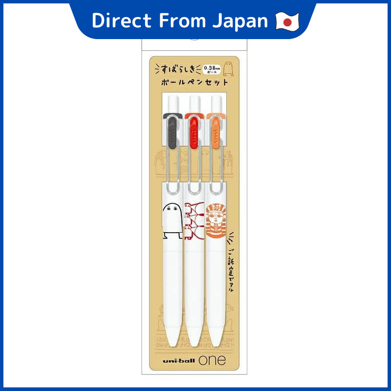 Kamiok Japan Ancient Egypt Uni-ball One 0.38mm Ballpoint Pen Set Wonderful [058613]